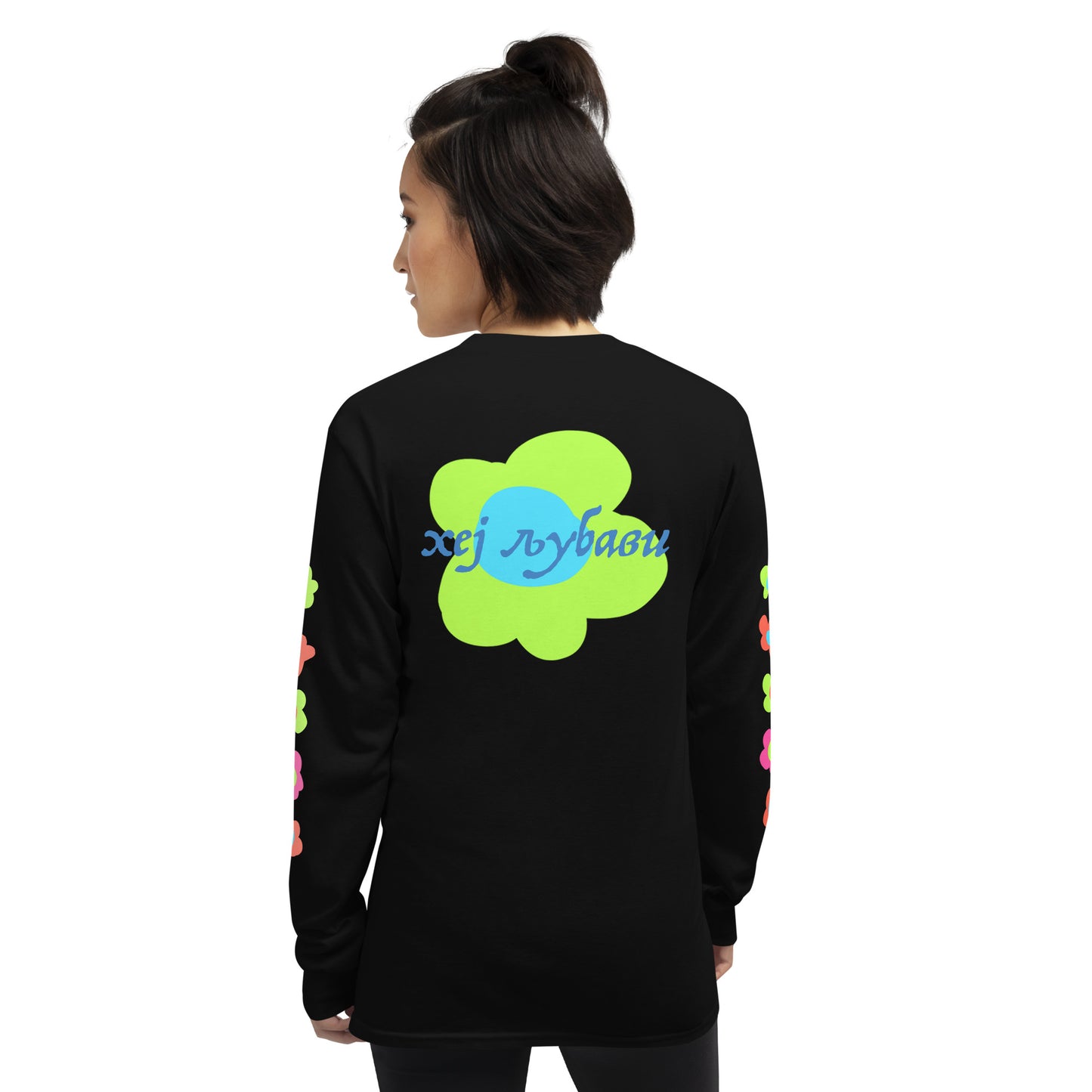 Hey Love Floral Unisex Long Sleeve Shirt