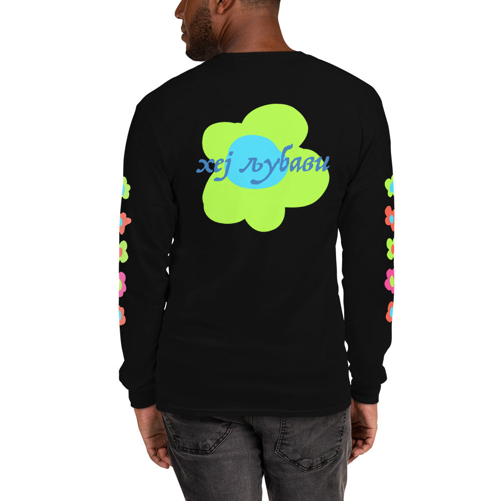 Hey Love Floral Unisex Long Sleeve Shirt