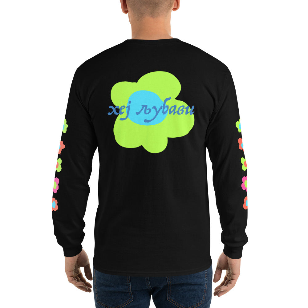 Hey Love Floral Unisex Long Sleeve Shirt