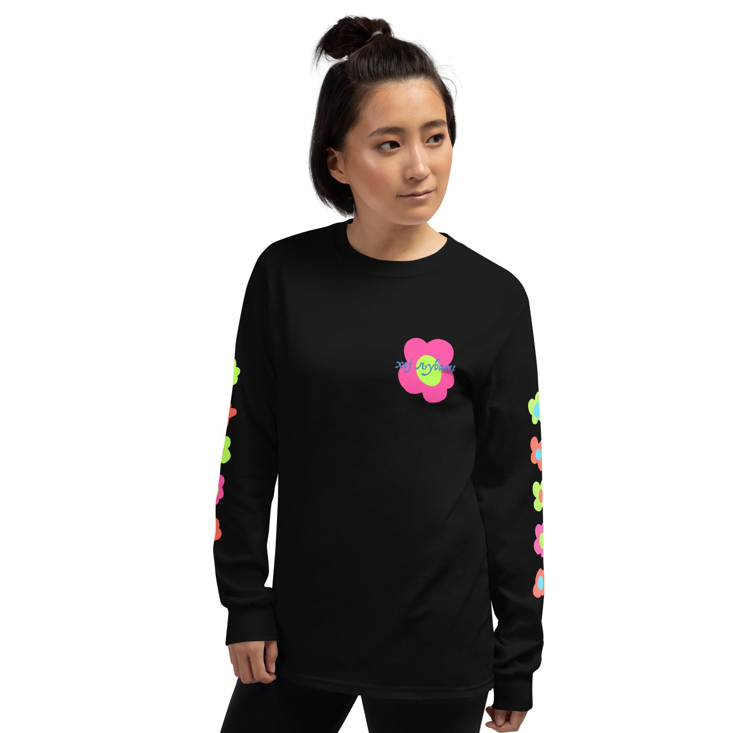 Hey Love Floral Unisex Long Sleeve Shirt
