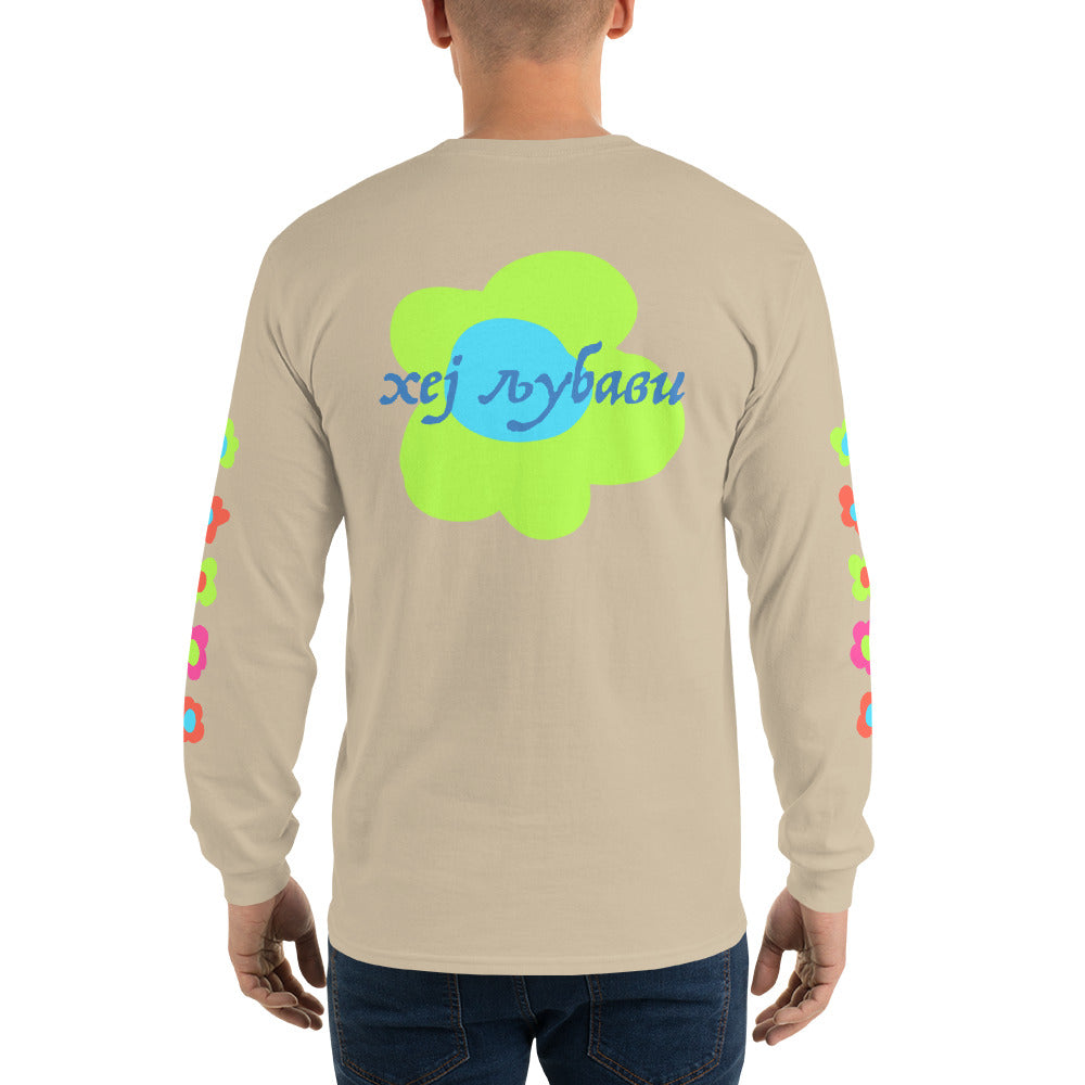 Hey Love Floral Unisex Long Sleeve Shirt