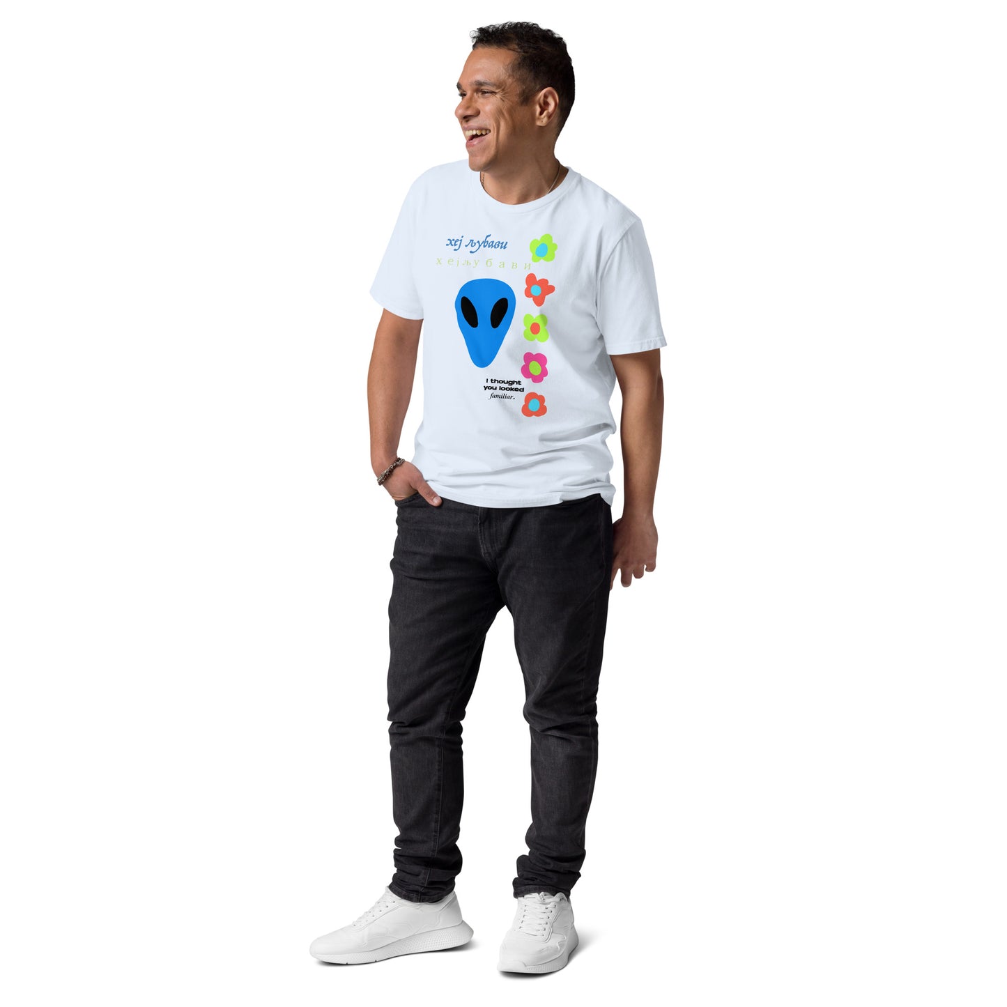 Hey Lovely Alien Floral Unisex organic cotton t-shirt