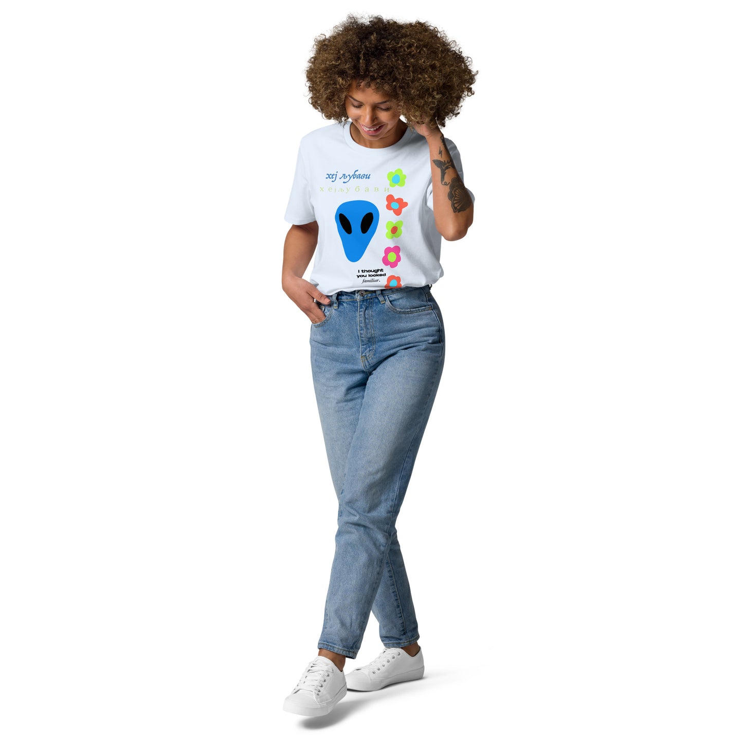 Hey Lovely Alien Floral Unisex organic cotton t-shirt