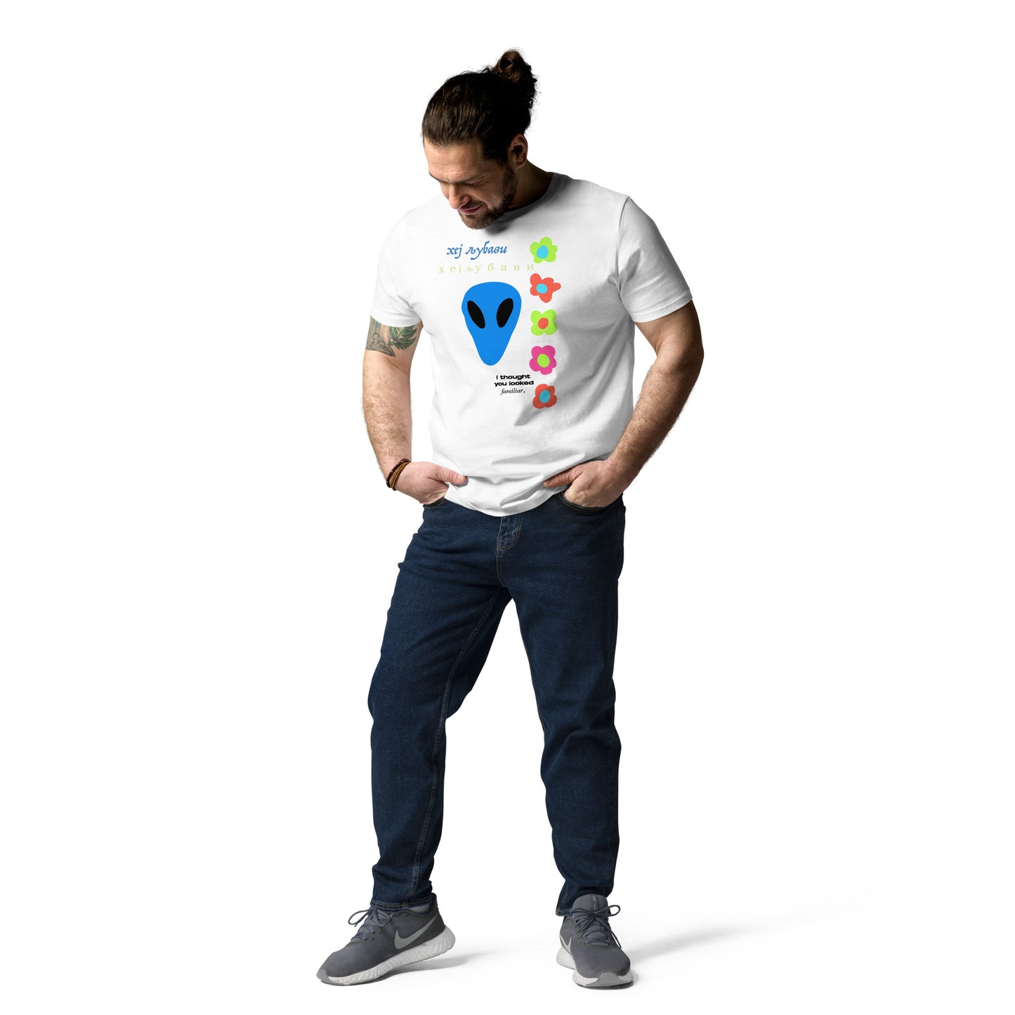 Hey Lovely Alien Floral Unisex organic cotton t-shirt