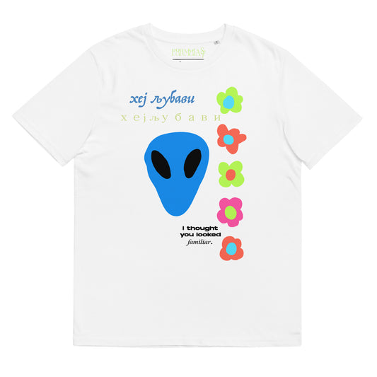 Hey Lovely Alien Floral Unisex organic cotton t-shirt