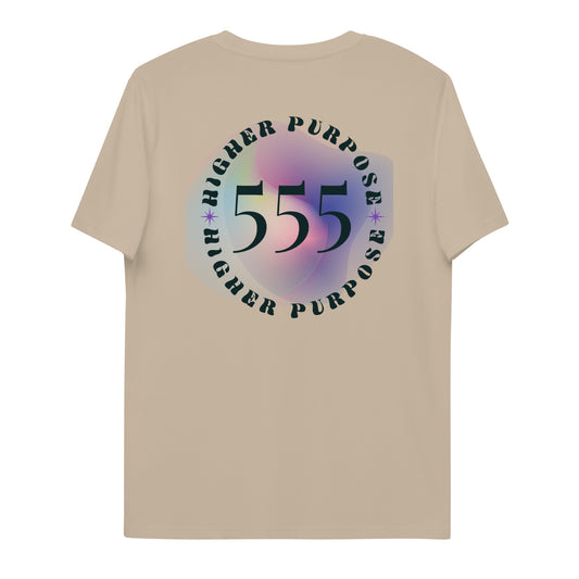 555 Lucky Number Unisex organic cotton spiritual t-shirt