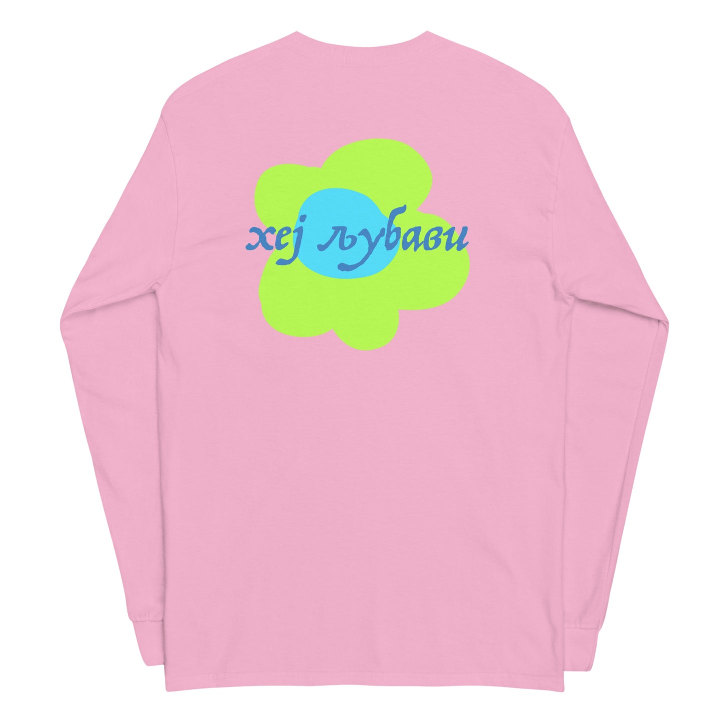 Hey Love Floral Unisex Long Sleeve Shirt