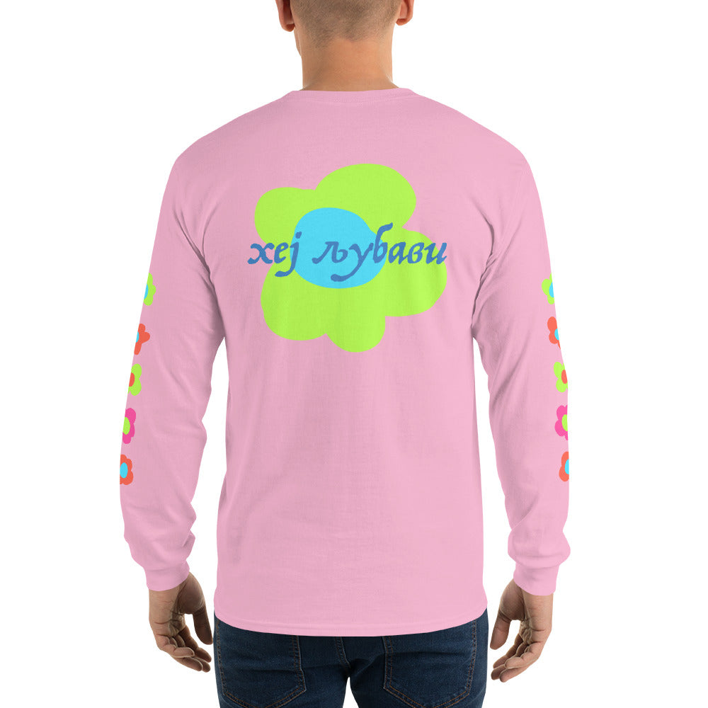 Hey Love Floral Unisex Long Sleeve Shirt