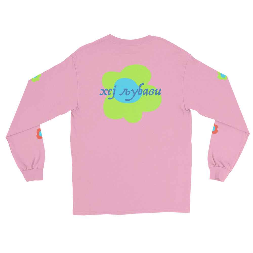 Hey Love Floral Unisex Long Sleeve Shirt