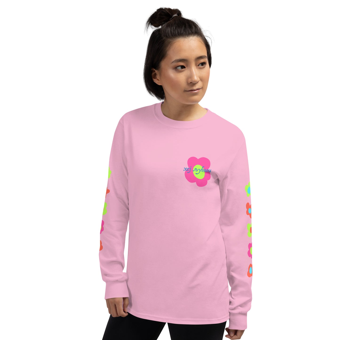 Hey Love Floral Unisex Long Sleeve Shirt