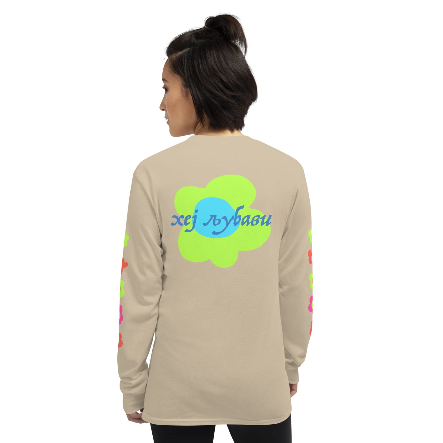 Hey Love Floral Unisex Long Sleeve Shirt