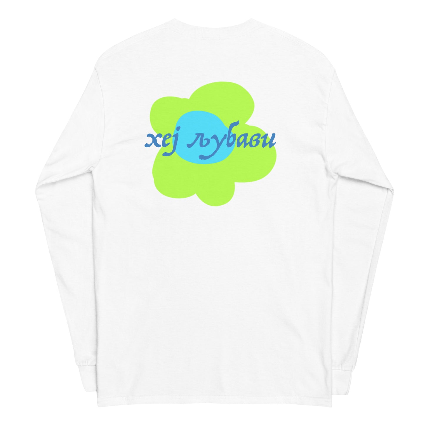 Hey Love Floral Unisex Long Sleeve Shirt