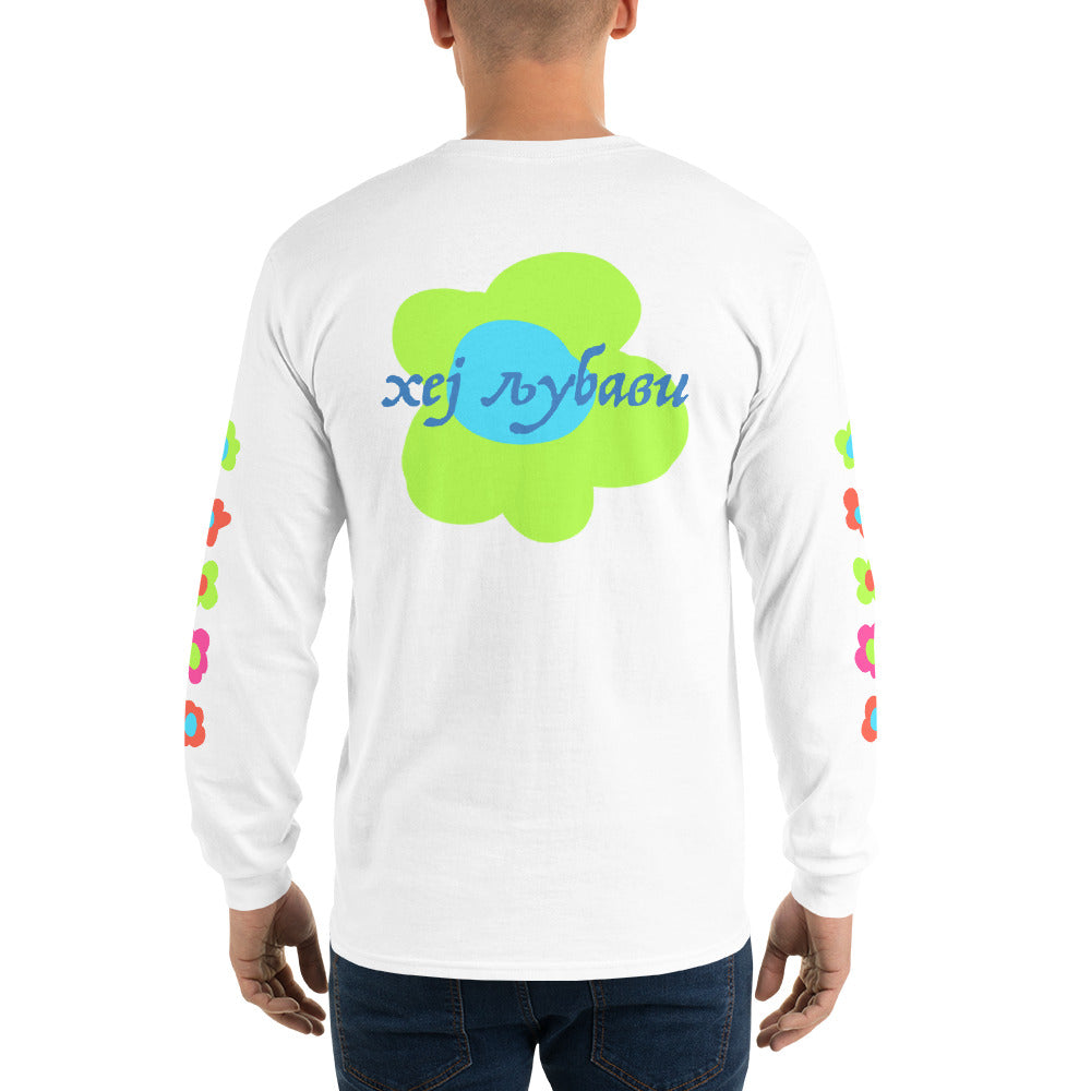 Hey Love Floral Unisex Long Sleeve Shirt