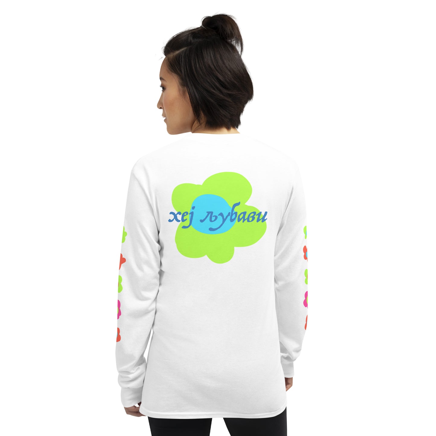 Hey Love Floral Unisex Long Sleeve Shirt