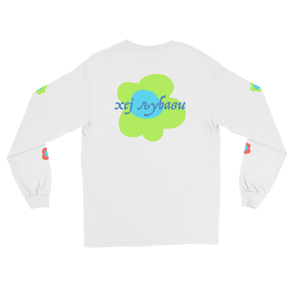 Hey Love Floral Unisex Long Sleeve Shirt