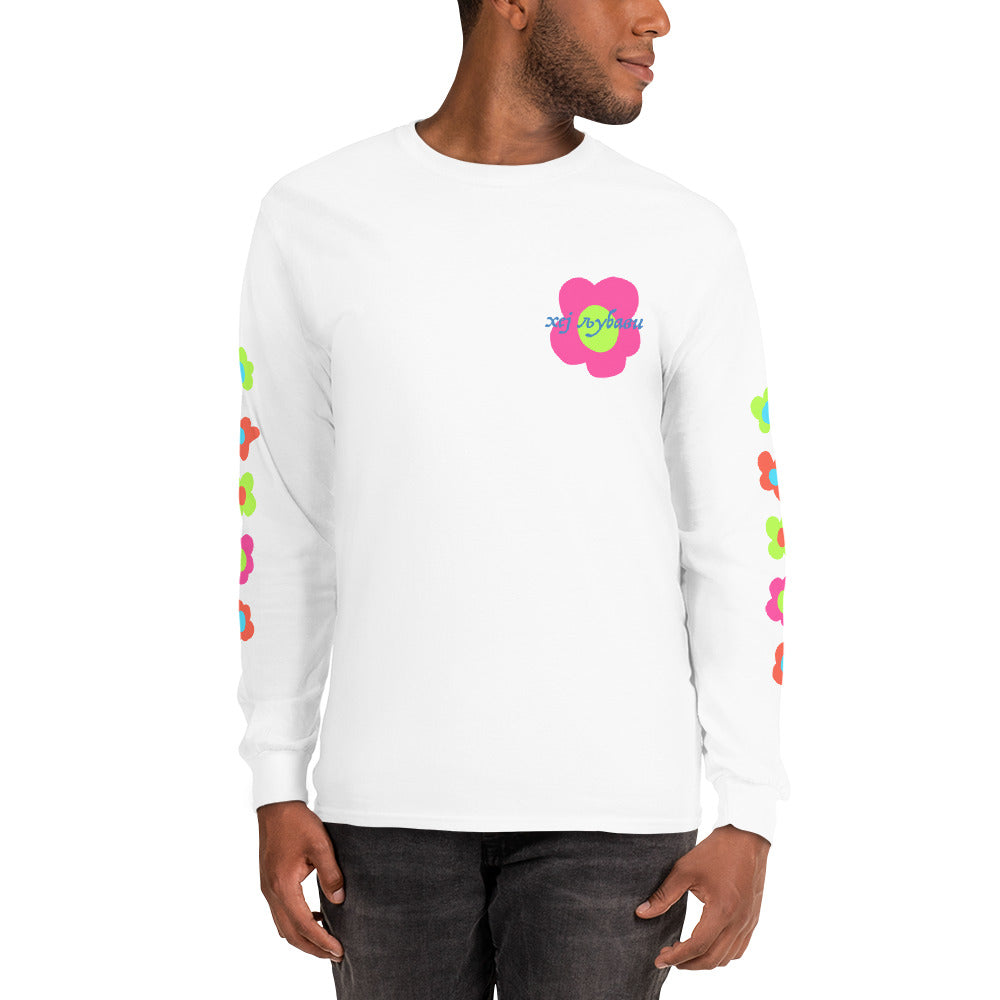 Hey Love Floral Unisex Long Sleeve Shirt