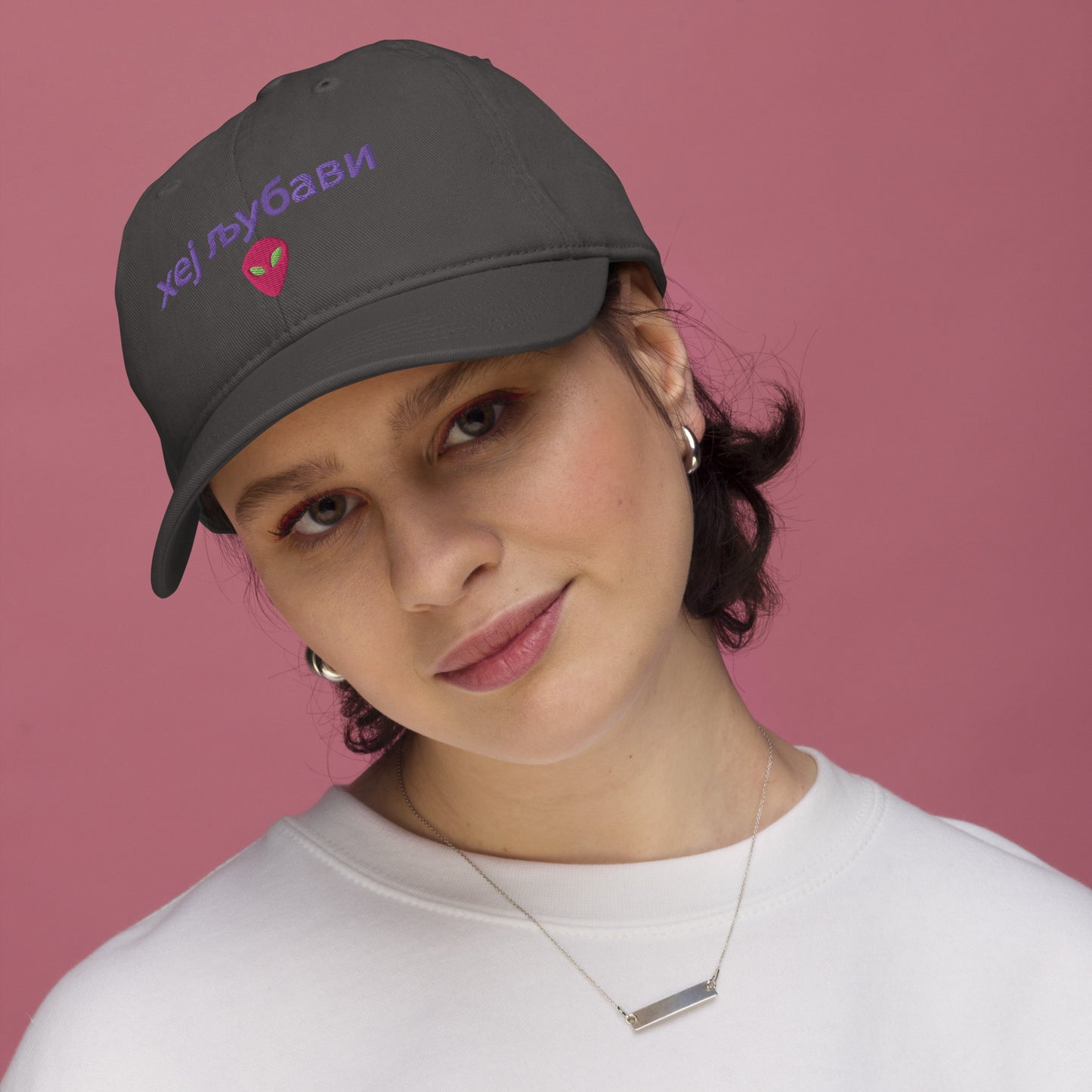 Hey Lovely Alien Organic Cotton Dad Hat