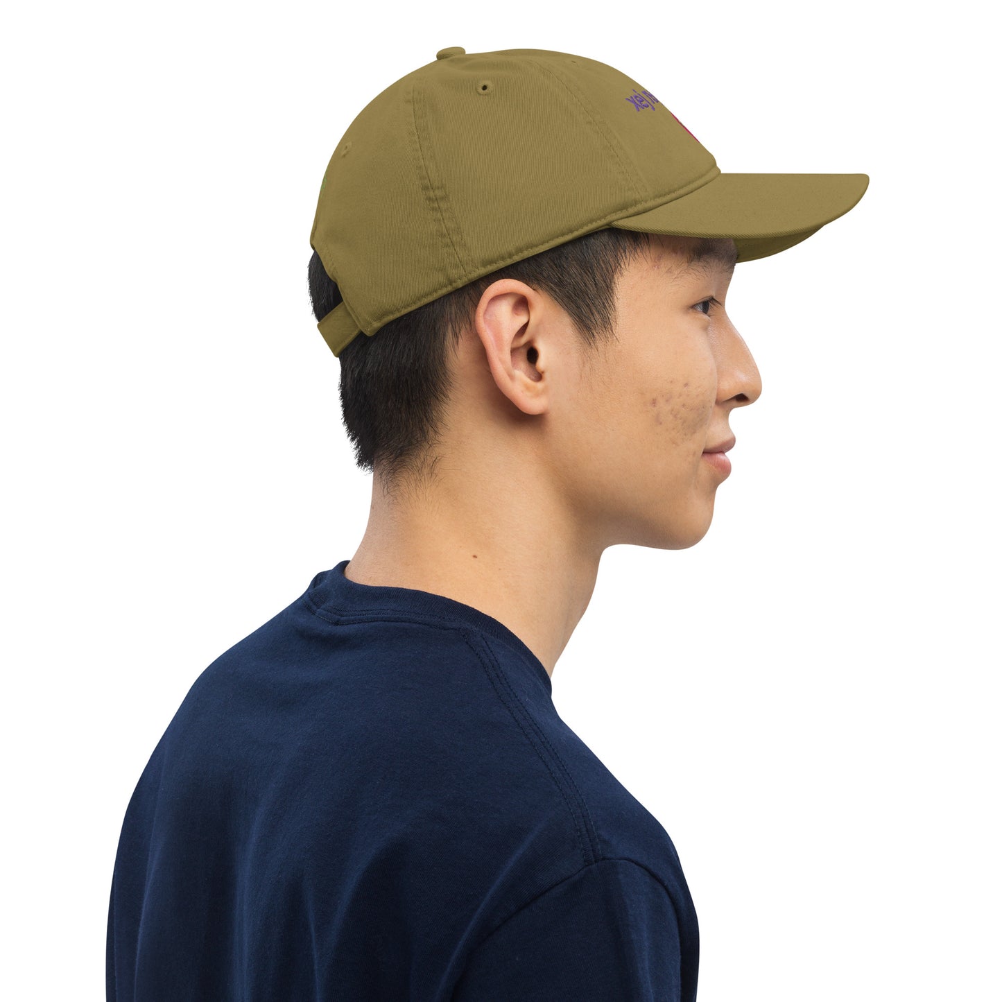 Hey Lovely Alien Organic Cotton Dad Hat