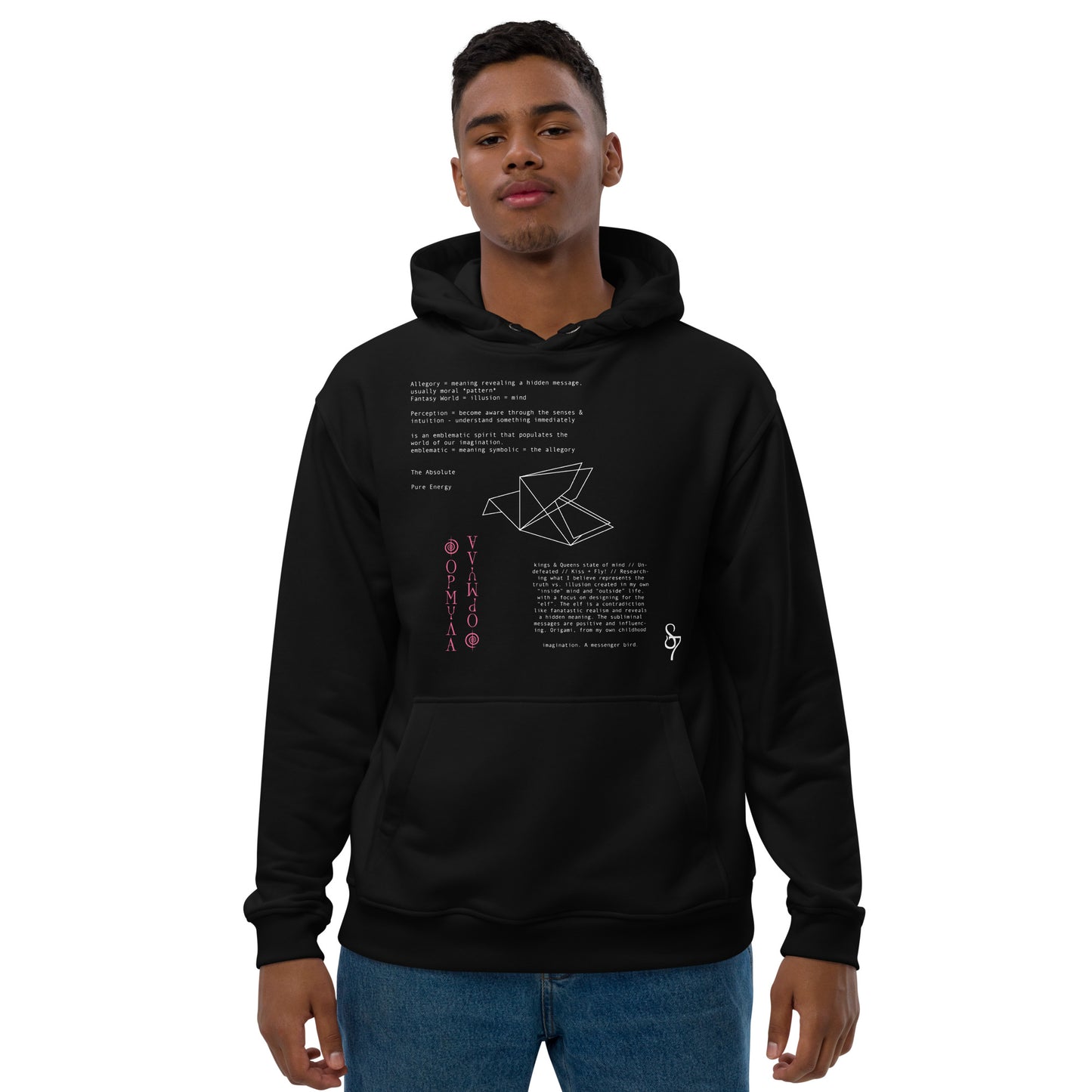 Behind-the-Thoughts Premium Eco Hoodie