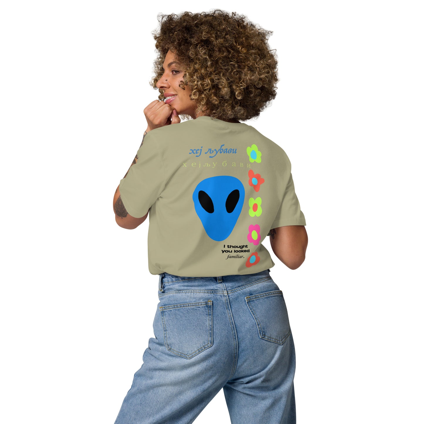 Hey Lovely Alien Floral Back Print Unisex organic cotton t-shirt