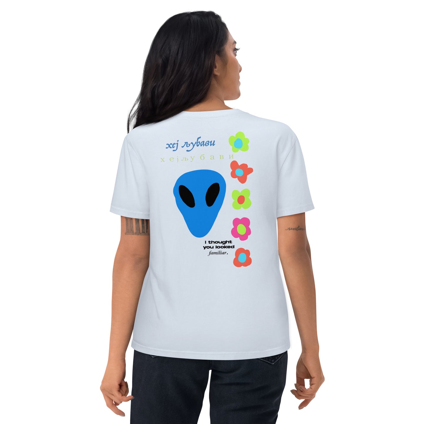 Hey Lovely Alien Floral Back Print Unisex organic cotton t-shirt