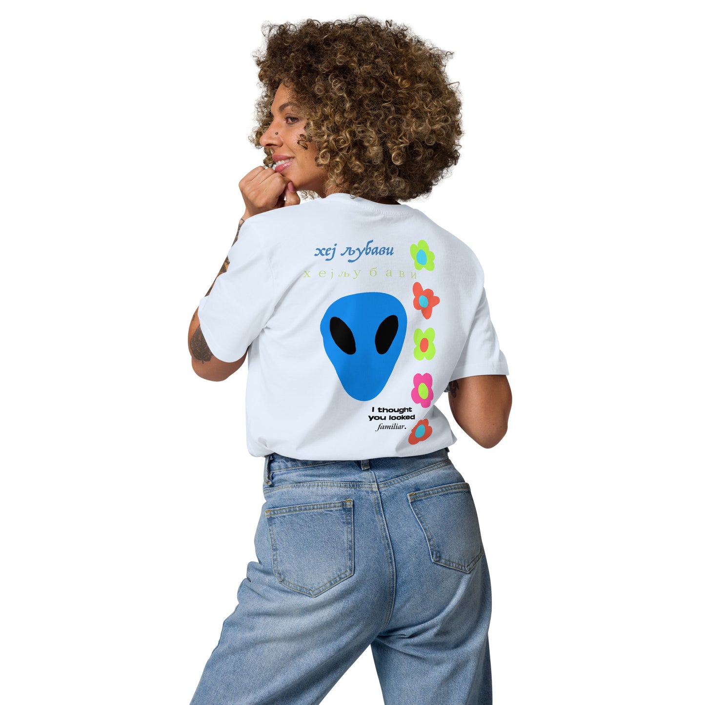 Hey Lovely Alien Floral Back Print Unisex organic cotton t-shirt