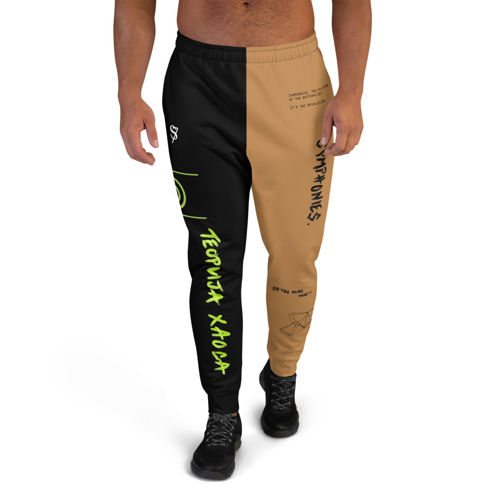 Color-Blocked Chaos Theory Joggers