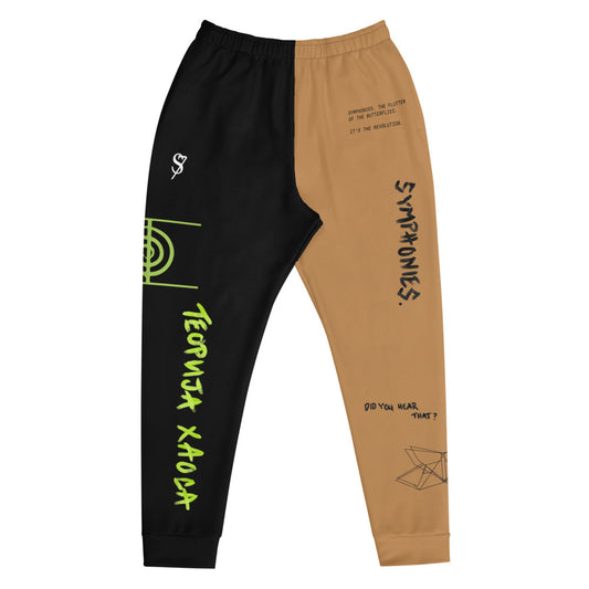 Color-Blocked Chaos Theory Joggers