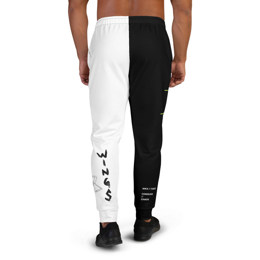 Color-Blocked Chaos Theory Joggers
